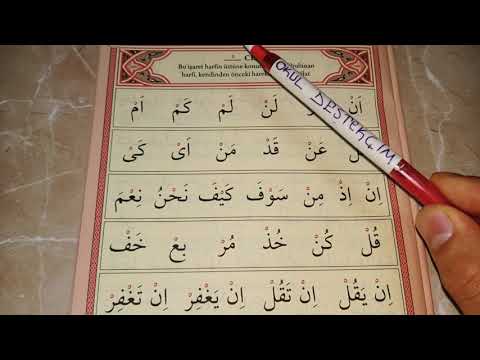 Elif Ba Lessons | Lesson 12