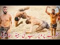 Javeed Jatto Vs Sap New Kabaddi Match 19 12 2025 Pakistani Kabaddi