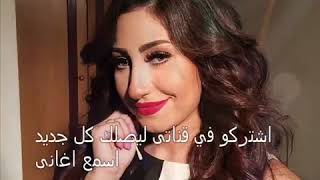 كوكتيل اغاني حزينه 2018 هشام الجخ احمد حسين شيرين وبوسي احمد سعد youtube 360p