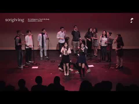Mr. Ambiguous × Touch My Body — MAMAMOO & SISTAR [PennSori Fall 2017: Sorigiving]