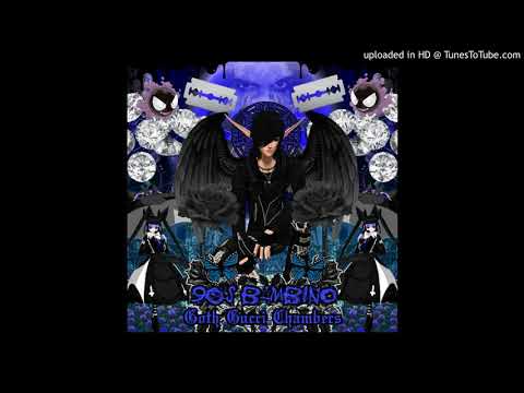 14 - 90s bambino - CHERRYBLOSSOM (FEAT. YUNGJZAISDEAD  LORD LINCO) [PROD. RARE AKUMA]