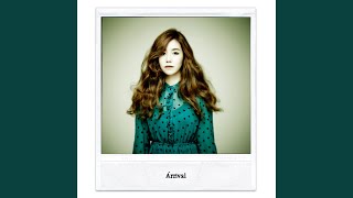 너와나의 (You And I)