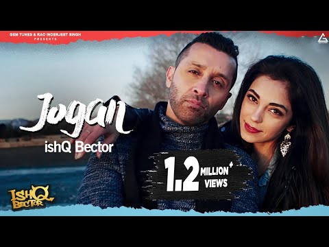 Jogan — watch video