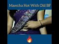 Mamatha Anty Hot With Her Bf