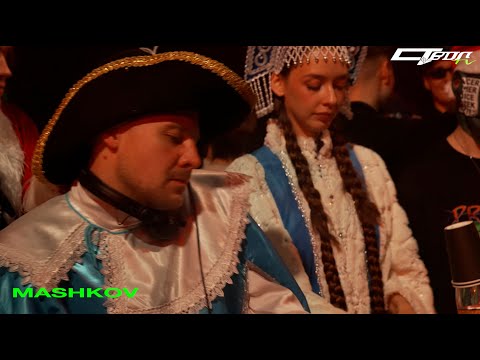 STVOL.TV — MASHKOV: 01.01.23