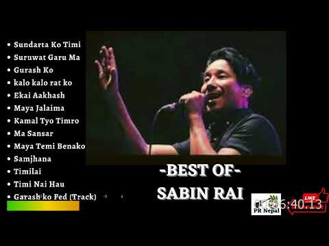 SABIN RAI SUPER HIT SONGS COLLECTION| SABIN RAI POP SONGS | NEPALI POP SONGS COLLECTION|