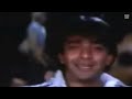 Shukriya Shukriya Qurbani Rang Layegi 1991 HQ AUDIO