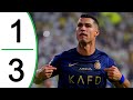 Al Wahda vs Al Nassr 1-3 Highlights | Cristiano Ronaldo is the Top Scorer