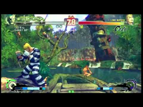 Joe, Rikuson, Chiba vs Momochi, Juso, Banbaban - AE2012 3vs3 (Blocks)