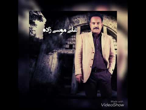 download lagu mp3 mp4 علی موسی زاده جشن عروسی, download lagu علی موسی زاده جشن عروسی gratis, unduh video klip علی موسی زاده جشن عروسی