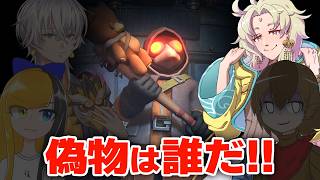 【MIMESIS┆ミメシス】プレイヤーの声を学習するAIとの戦い…！【天見菩薩視点】