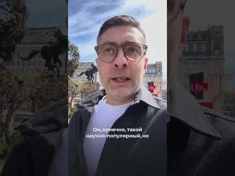 Как не платить НДС в Европе?