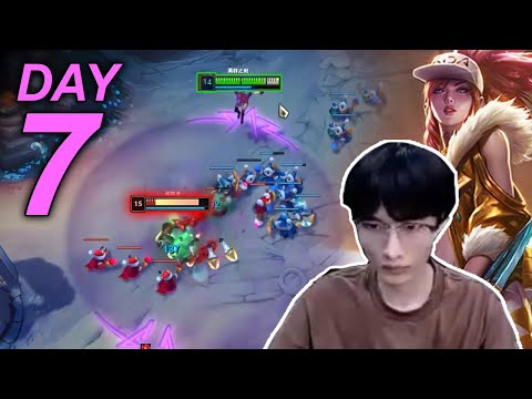 BeiFeng : Day 7 From IRON to CHALLENGER in Super Server - Engsub