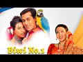 Biwi No 1 Movie Songs Video Jukebox 90 S Hit Hindi Songs Salman Khan Kareena Kapoor 90 S