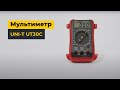 Кишеньковий цифровий мультиметр UNI-T UTM 130C (UT30C) Прев'ю 1