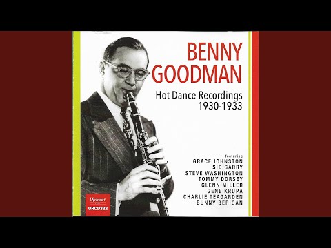 When Your Lover Has Gone (Remastered 2022)