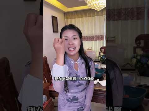 #剧情 #搞笑 #tiktok