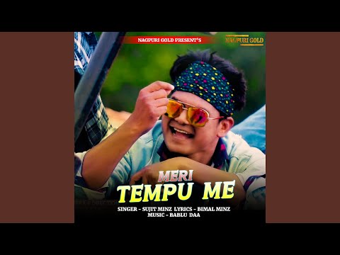 Meri Tempu Me