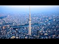 Tokyo Sky Tree: Tallest building in the world. Sumida, Tokyo, Japan.—Hindi