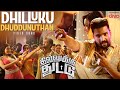 Dhilluku Dhuddunuthan Video Song Dhilluku Dhuddu Santhanam Anchal Singh Thaman S
