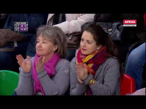 Mikhail Kolyada SP 2016 Rostelecom Cup