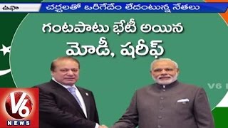 PM Modi-Nawaz Sharif Meet l Mumbai Blast Case l Modi to Visit Pakistan | V6 News