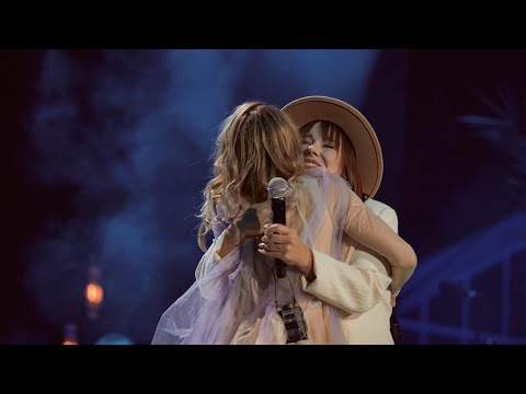 Ania Karwan & Patrycja Błach - Sen na pogodne dni