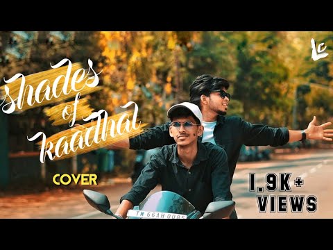 Shades of Kadhal - Tamil Album Cover Song | Riyaz | Fiyas |
