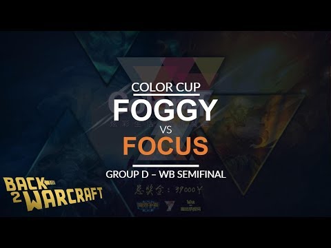 Color Cup - Group D - WB SF  [N] Foggy vs. FoCuS [O]