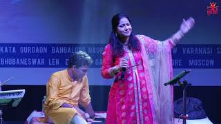 Raagas by Anil Bajpai and Nileema Gokhaley 4 of 4 IPAF