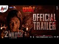 Juliet 2 Kannada Official Trailer Virat B Gowda Likith R Kotian Brinda Acharya AnandAudio