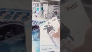 プロセカグッズ紹介！#プロセカ#手元動画#プロジェクトセカイ#プロジェクトセカイカラフルステージfeat初音ミク#プロジェクトセカイカラフルステージ#小豆沢こはね#青柳冬弥#グッズ#グッズ紹介#推し活