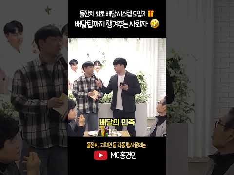 비디오 2