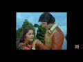 Barsaat Ki Ek Raat Full Hindi Movie HD - Amitabh Bachchan, Rakhee, Amjad Khan - Classic Hindi Movie