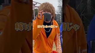 遊園地貸し切って転売ヤーにガチで言いたい事がある