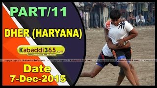 (1) Dher(Haryana) Kabaddi Tournament 7 Dec 2015
