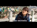 708090 - Trailer