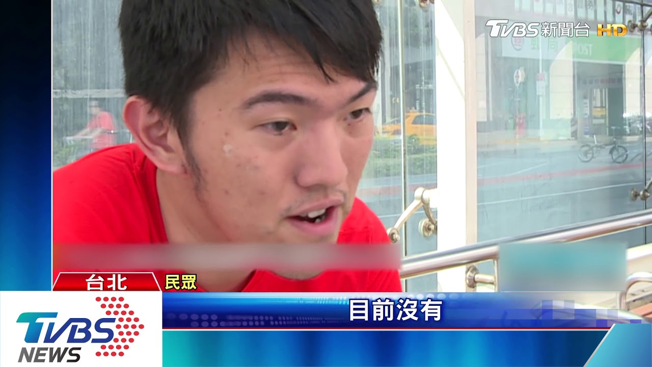 搭公車遭溢扣！　公運處：年底更新GPS系統