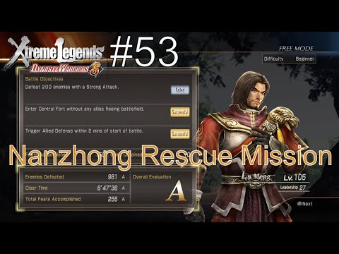 Nanzhong Rescue Mission (DYNASTY WARRIORS 8: Xtreme Legends Complete Edition #53)