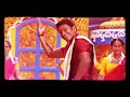 What S App Status Video Anjaniputra Kannada