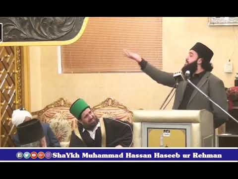 Ala Hazrat Imam Ahmed Raza Khan Barelwi | Beautifull Bayan | Shyeikh Hasan Haseeb Ur Rehman | Urs