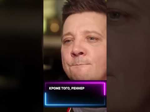Трейлер