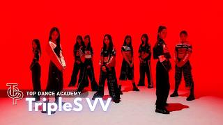 [T.I.C] 아이돌반 트리플s Visionary Vision 'Hit the Floor' | DANCE COVER | Top Dance Idol Class