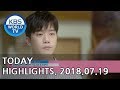 Highlights Mysterious Personal ShopperE98 Sunny Again TomorrowE48 Your House HelperE9 10 2018 07 19