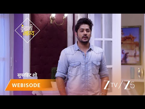 KUNDALI BHAGYA | Episode - 552 | Part 2 | Preeta Arora Luthra, Karan Luthra
