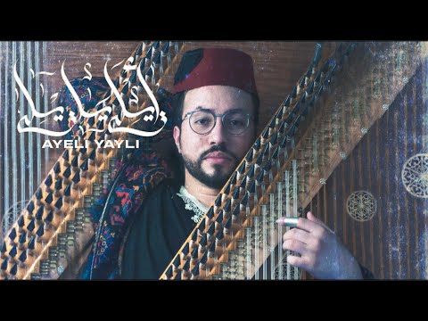 Ta Ha, Zamane - L'Qaboul I طه نوري و زمان - القبول
