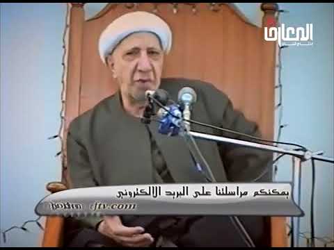 ⁣موقف عظيم من مواقف مالك الاشتر (رض)|| د. الشيخ أحمد الوائلي