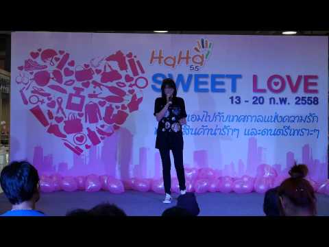 [#ทีมอิมเมจ] IMAGE - Hey Soul Sister @ Haha55 Mall 14Feb15