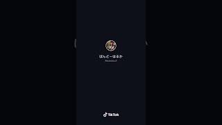 今日のおっぱい　#Shorts