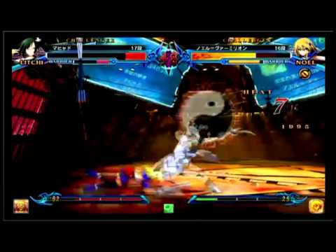 BBCP Braver's Revel 13.09.2013 Galileo(LI) vs Kouya(NO)